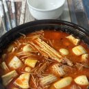 마라화나마라탕 이미지