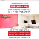 염차경유외과의원 네이버블로그