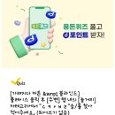 센텀연의원 이미지