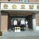 삼기파출소 이미지