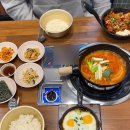 시청로타리 (관1) | 서귀포 서귀동 / 서귀포 시청 근처 식당 ‘ 열평집밥 김치찌개 ’