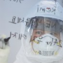 동산유덕현 이미지