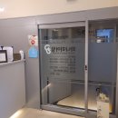 맑음보청기 | 홍제동보청기 상담이 꼼꼼한 하나히어링 보청기 은평센터