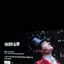 씨유남구청점 | 내 기준 갓생이란