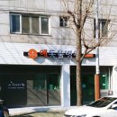 예동물병원 이미지