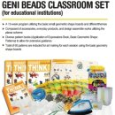 비즈수정 이미지