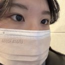 꼼꼼한영이씨 뷰티