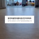 동천약품 이미지