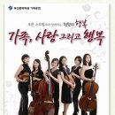 동래문화회관 이미지