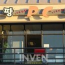 LA PC방 이미지