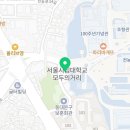 세븐일레븐 서울시립대점 이미지