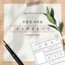 (주)다움종합건설 이미지