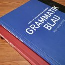 독독독 | 독독독 독일어 온라인 인강 공부 독학 추천 후기