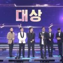 [종합] ‘2021 SBS 연예대상’ 미운우리새끼, 개인 아닌 최초 팀 대상 받고…탁재훈X양세찬X박선영 최우수상 이미지