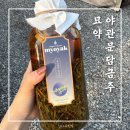 묘약 | 울끈불끈 내사랑, 야관문 담금주키트 카카오톡선물 받은 후기