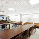 참사랑 노인건강센터 네이버블로그