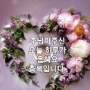 신앙유산 이미지