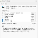 이지젠 이미지