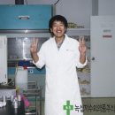 녹십자수의약품 주식회사 이미지