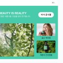 (주) 하나씨엔씨