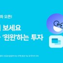 윈윈컴퍼니 이미지