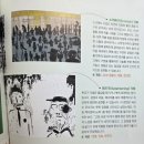 나랑 그림책이랑 이미지