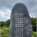 동국전설 이미지