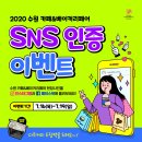 성황리베이커리