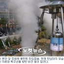 에밴에셀