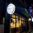 뚜야베이크샵