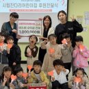 오산종합사회복지관 이미지