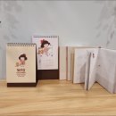 (주)갑우문화사