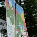 참한문화사 | I 💚 Muju