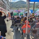 회성종합시장 이미지