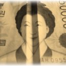상봉이네