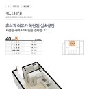 아델하임 이미지