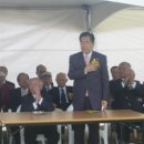 제375회 찾아가는 청소년푸른쉼터 - ＂효 사랑 실천 운동＂ 2006 노인취업박람회 이미지