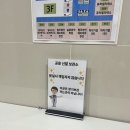 천안동남소방서 | 천안 청당동 헬스장 | 하체 운동 제대로 ,, feat. 백선재트레이너님 #퓨처휘트니스