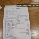 컴포즈역촌 이미지