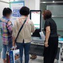서구청 신관동 네이버블로그