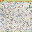 2017. 9.16(토)한강기맥 제11구간 구목령~청량봉~불발령 산행기록 이미지