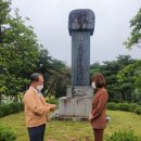 대한노인회 초촌면 분회 네이버블로그