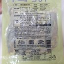 오리만만세 이미지