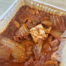 황산옥김치찜 이미지