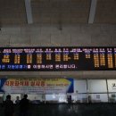 창원 컨벤션센터 앞 이미지