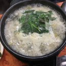 호포장어마을 이미지