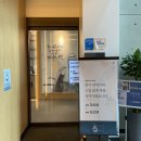 2021.2.28-3.2 오느레일기 : 2박3일 제주도 먹방 여행 ☺️🍊