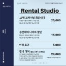 방이동사진관 이미지