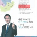 진위역세권 350m 안팎 급매물 안내 이미지