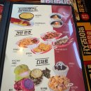 한신포차 부천현대점 | [부천/부청시청역 맛집]한신포차 부천현대점_한신 닭발 + 육전 + 주먹밥 + 단짠 순살 치킨 박스